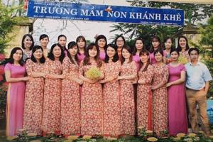 Giới thiệu trường